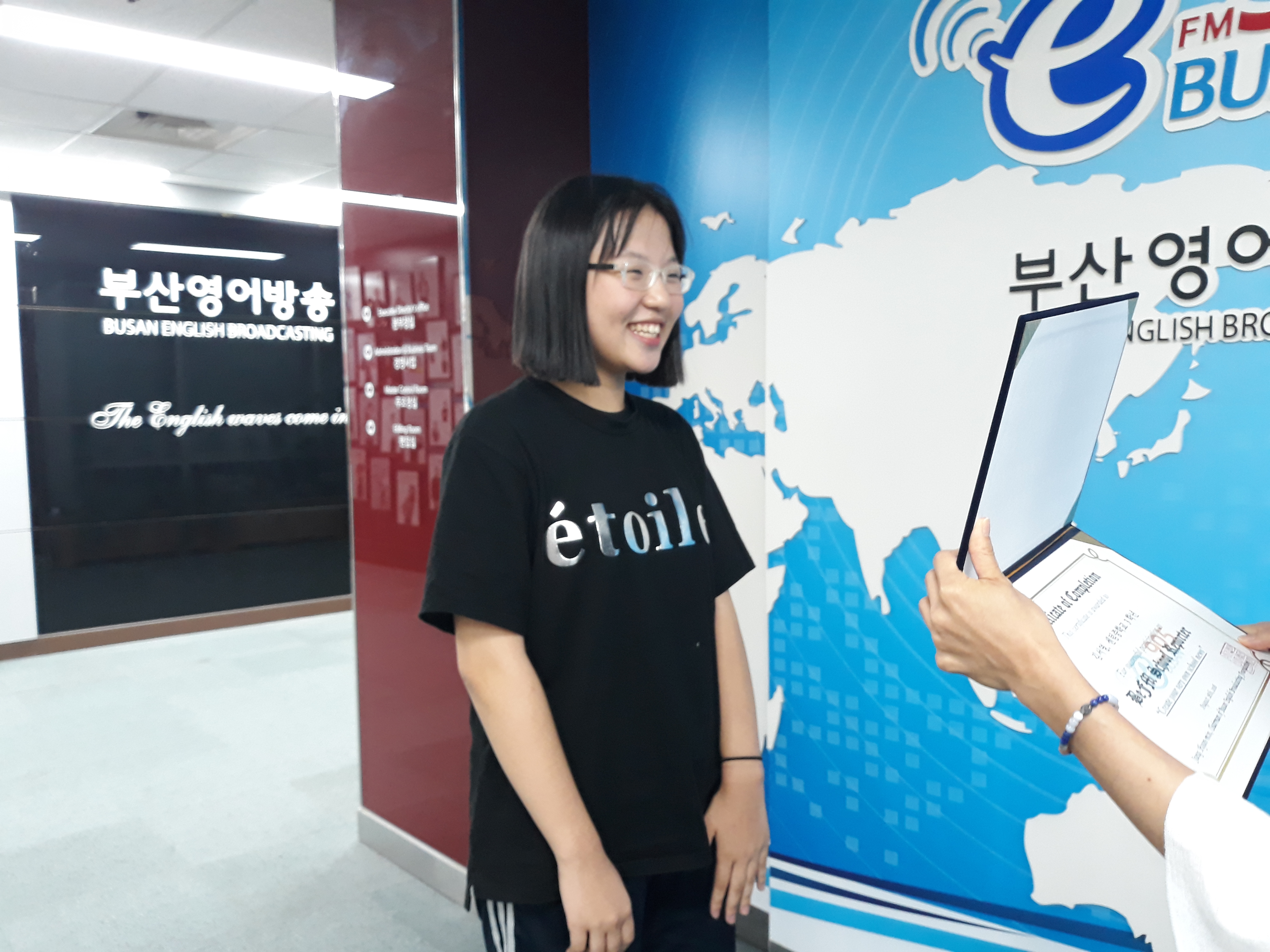 School Reporters #40_센텀중학교 팀  Photo3