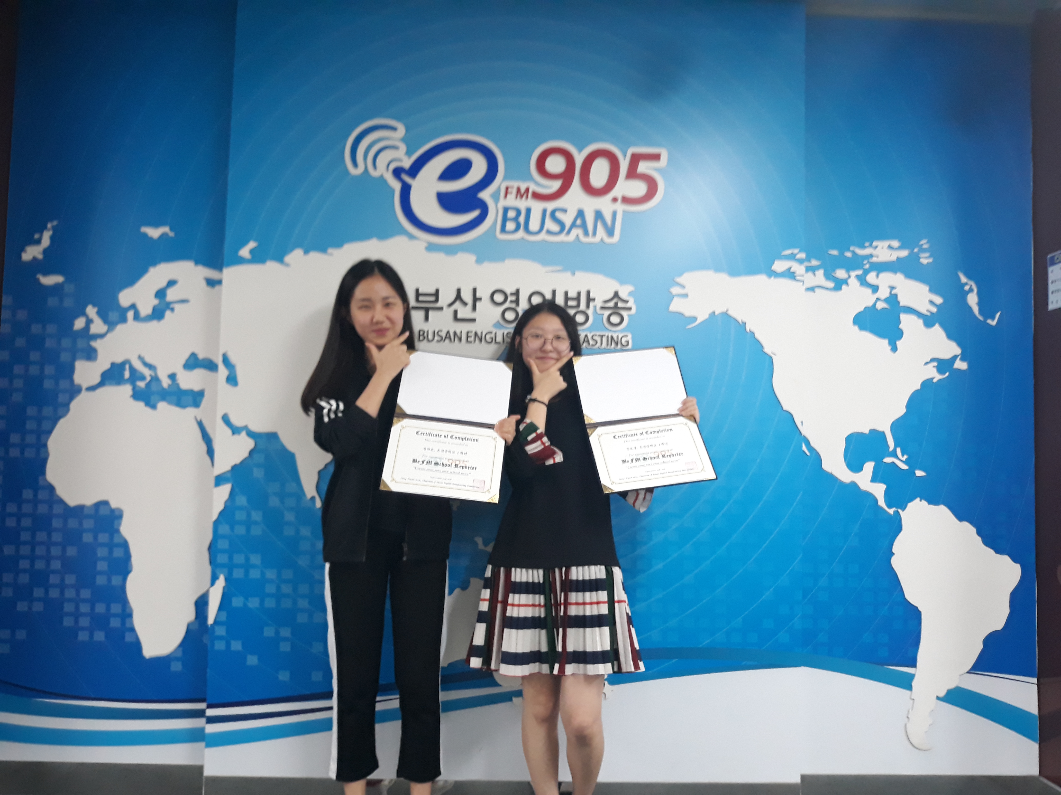School Reporters #42_온천중학교 팀 Photo1