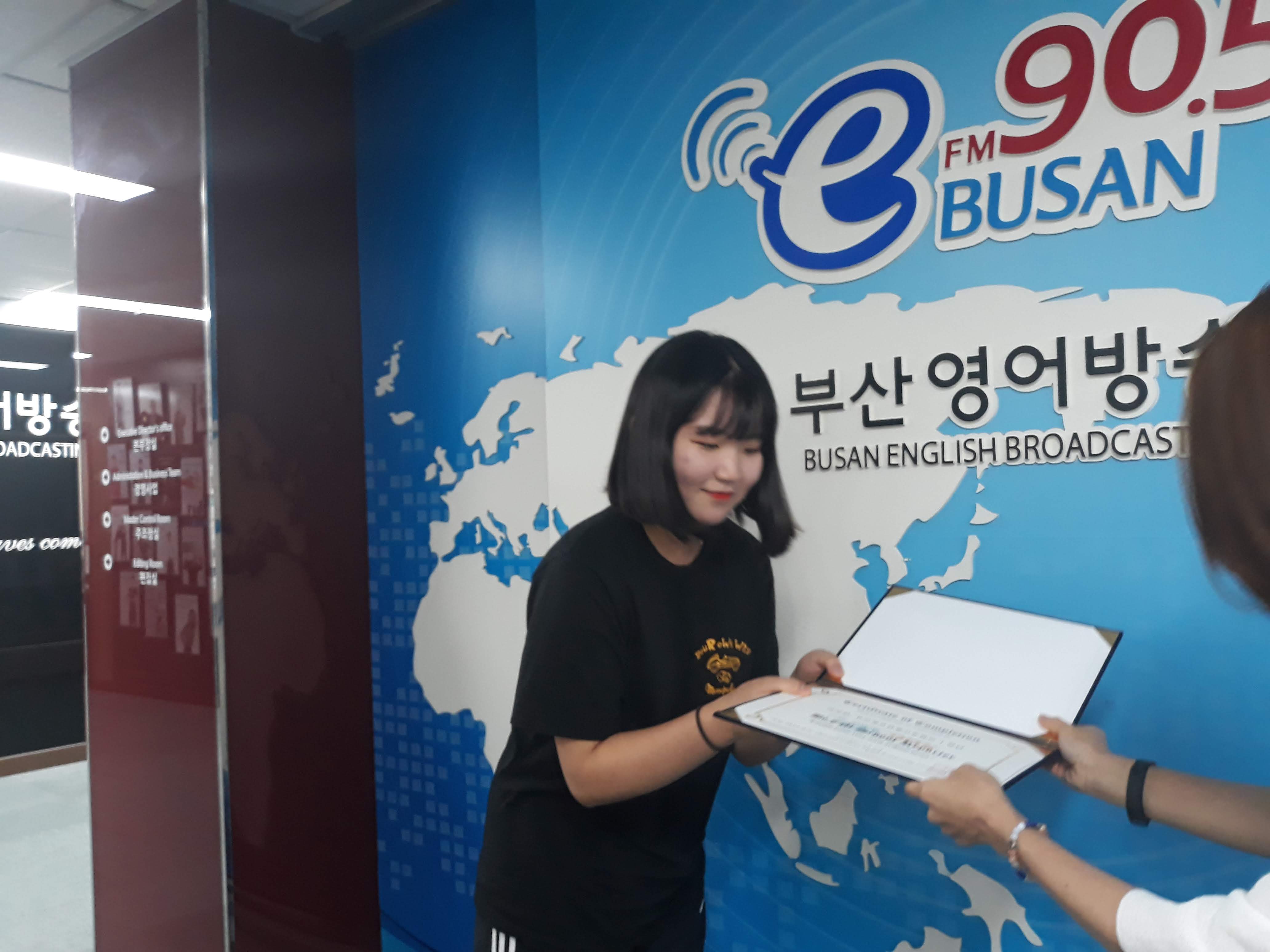 School Reporters #43_부산정보관광고등학교팀 Photo3