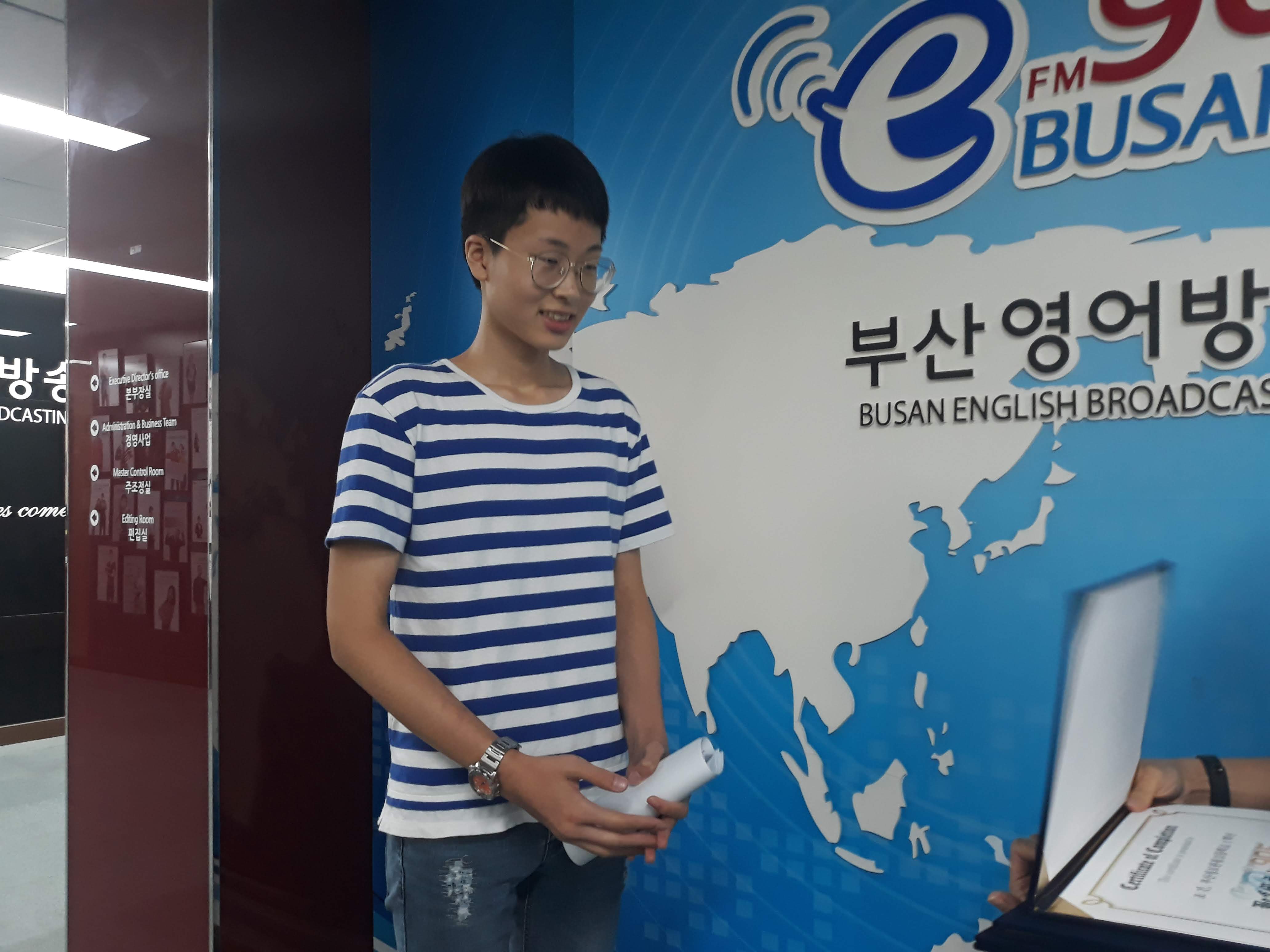 School Reporters #43_부산정보관광고등학교팀 Photo5