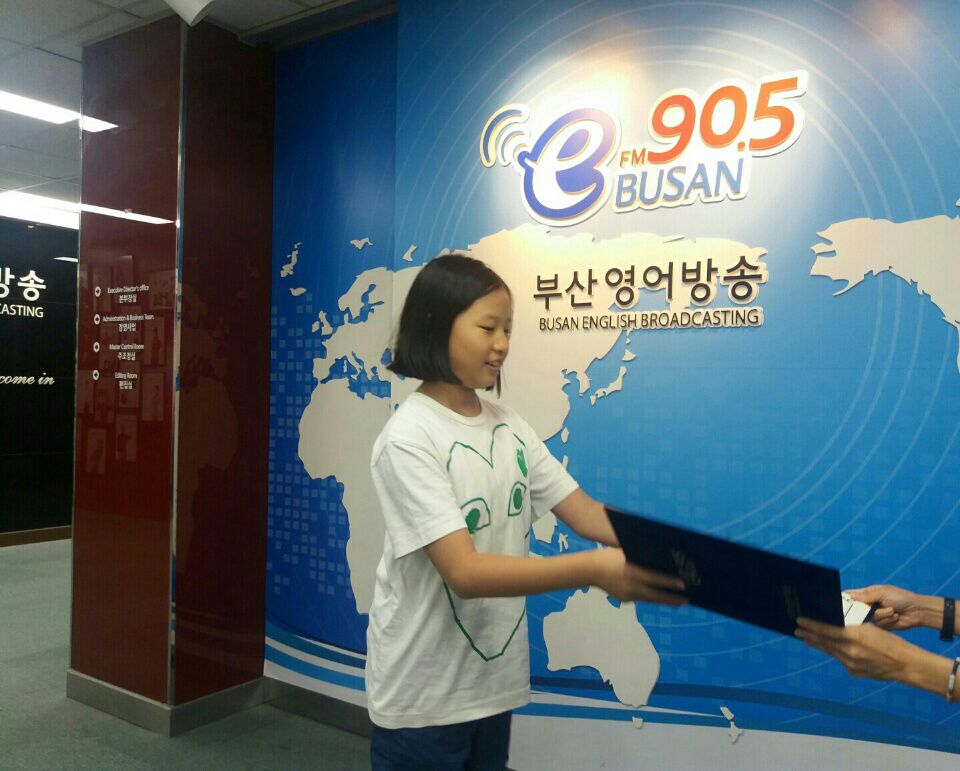 School Reporters #45_금양초등학교 팀 Photo3