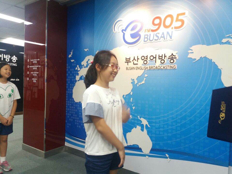 School Reporters #45_금양초등학교 팀 Photo4