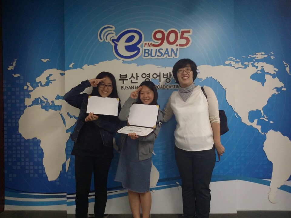 School Reporters #49_남천초등학교 팀 Photo3
