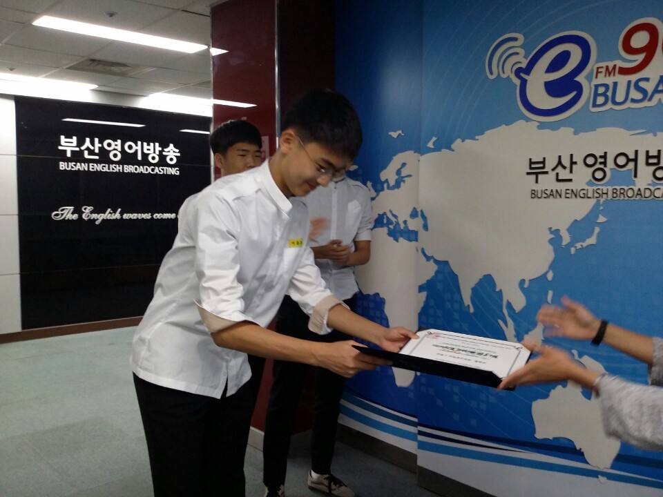 School Reporters #51_대연고등학교 팀 Photo3