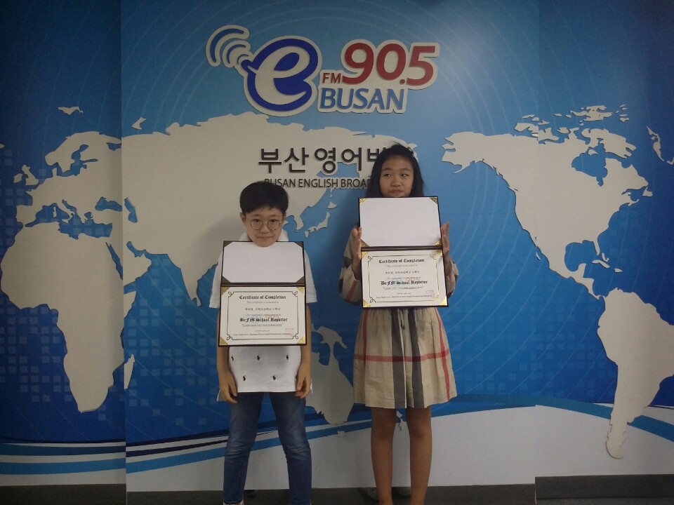 School Reporters #54_토현초등학교 팀 Photo4