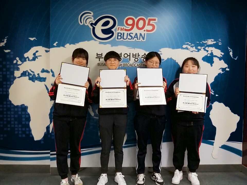 School Reporters #55_동래여자고등학교 팀 Photo4