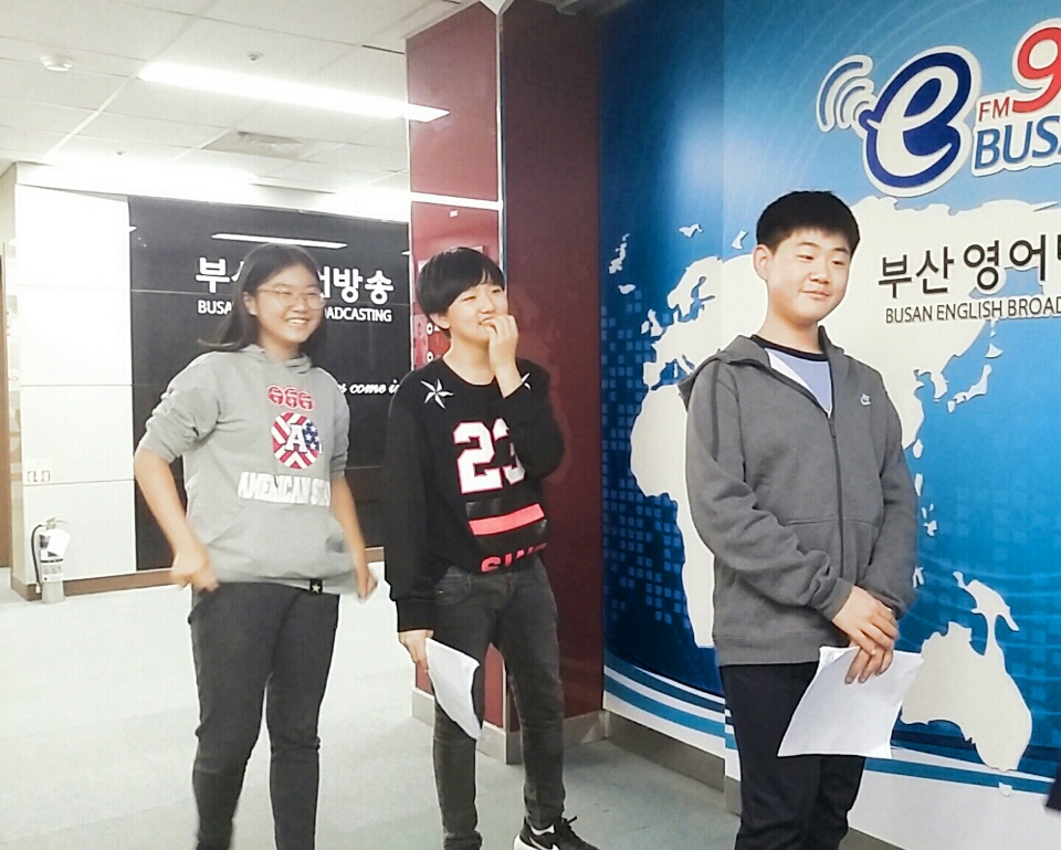 School Reporters #56_수영초등학교 팀 Photo2