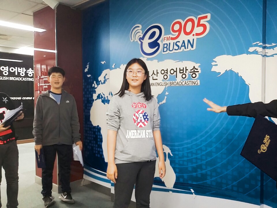 School Reporters #56_수영초등학교 팀 Photo3