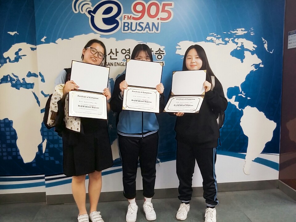 School Reporters #57_경남여자고등학교 팀 Photo1