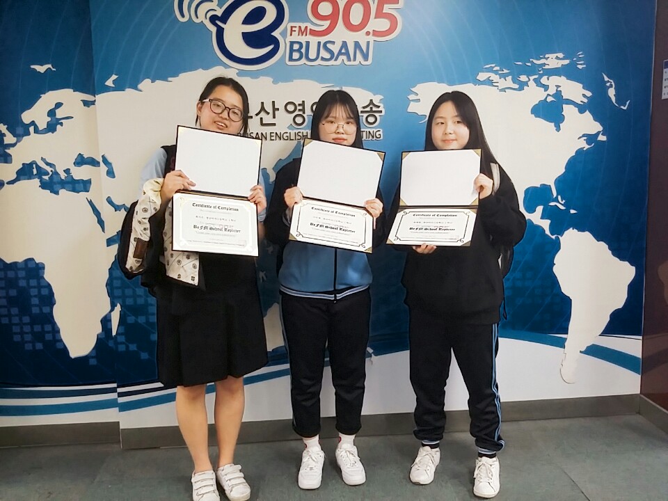 School Reporters #57_경남여자고등학교 팀 Photo4