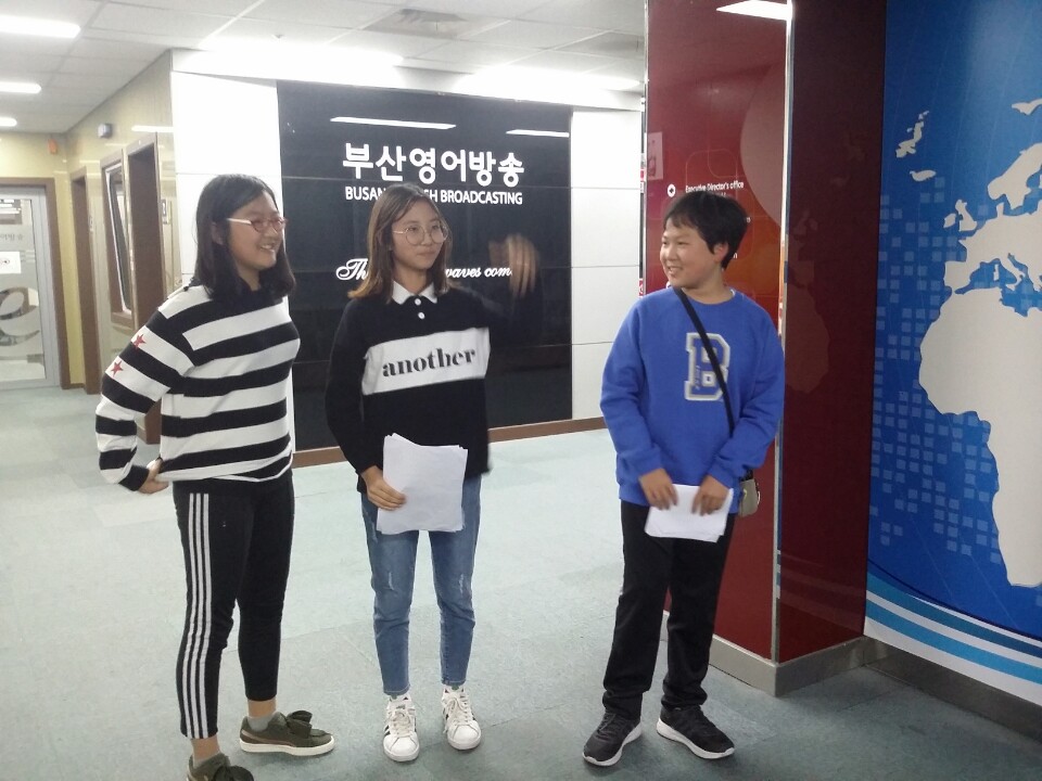 School Reporters #58_거학초등학교 팀  Photo5