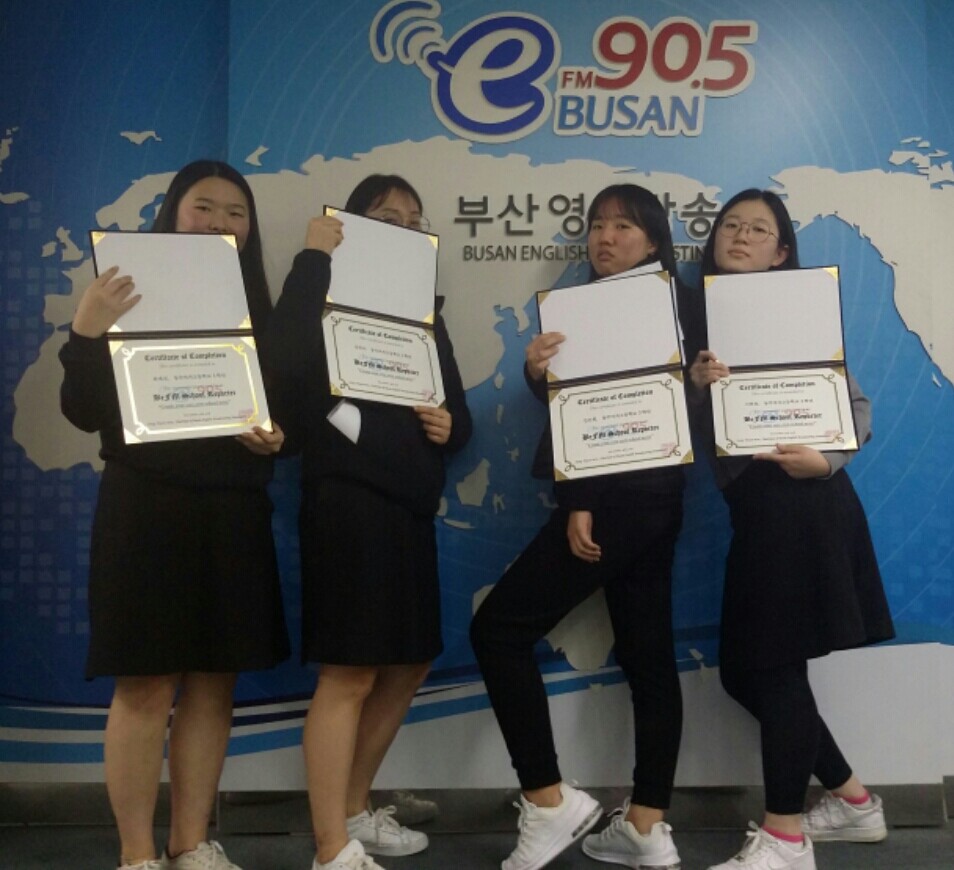 School Reporters #59_동주여자고등학교 팀 Photo3