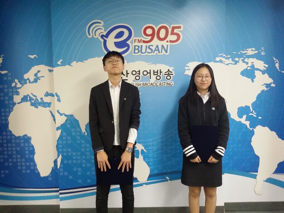 School Reporters #60_분포중학교 팀  Photo3