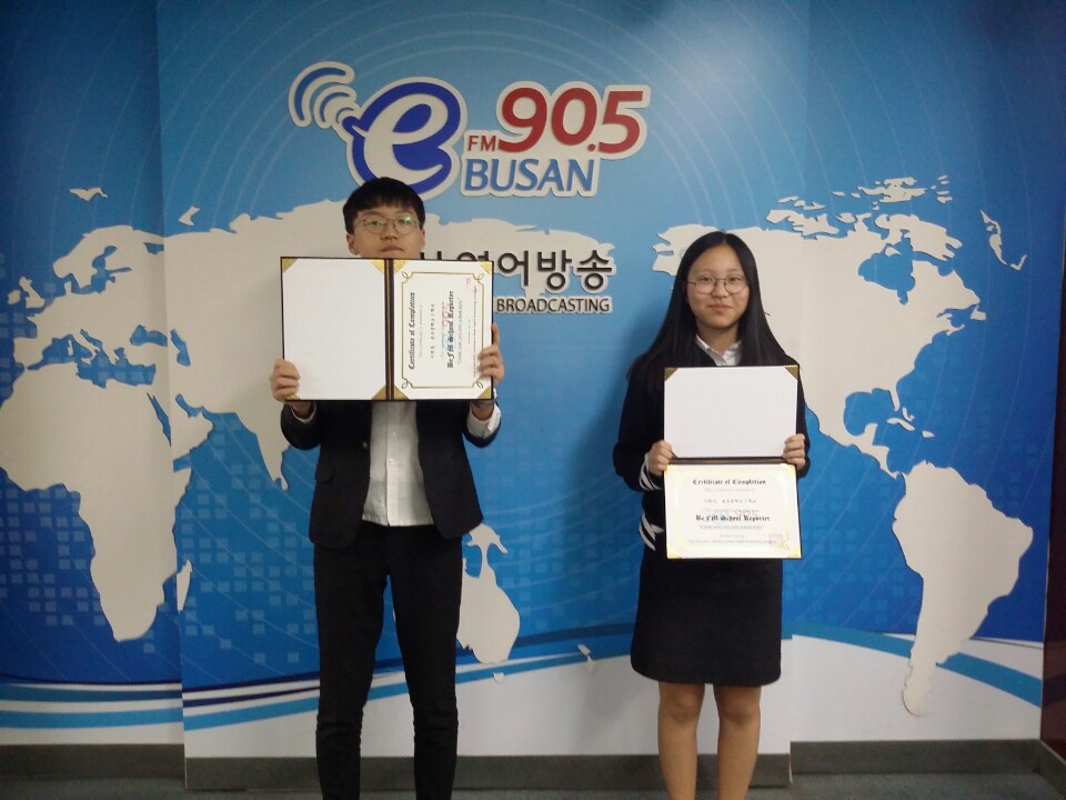 School Reporters #60_분포중학교 팀  Photo4