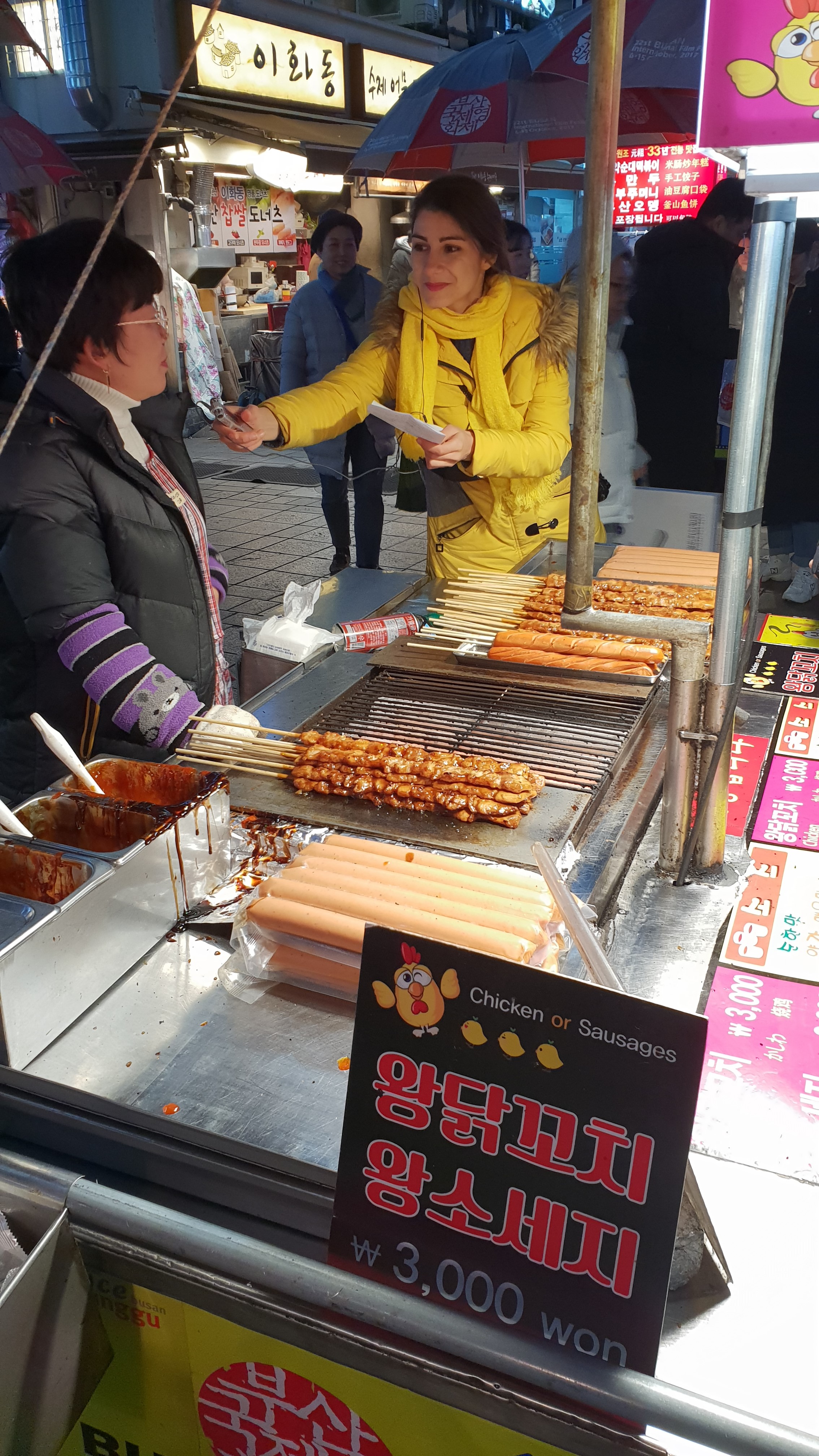 Jan.16.2019 Checkin' it out Busan  Photo2