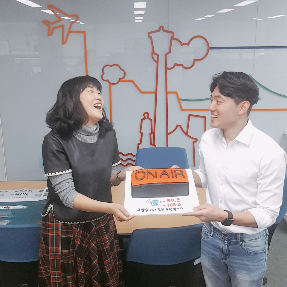 0405 에릭, 수진작가님 마지막날  Photo1