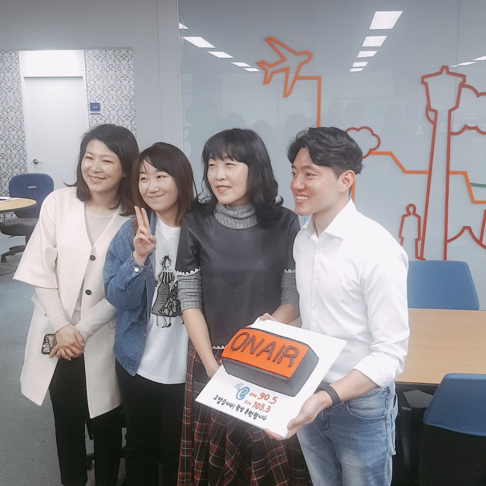 0405 에릭, 수진작가님 마지막날  Photo2
