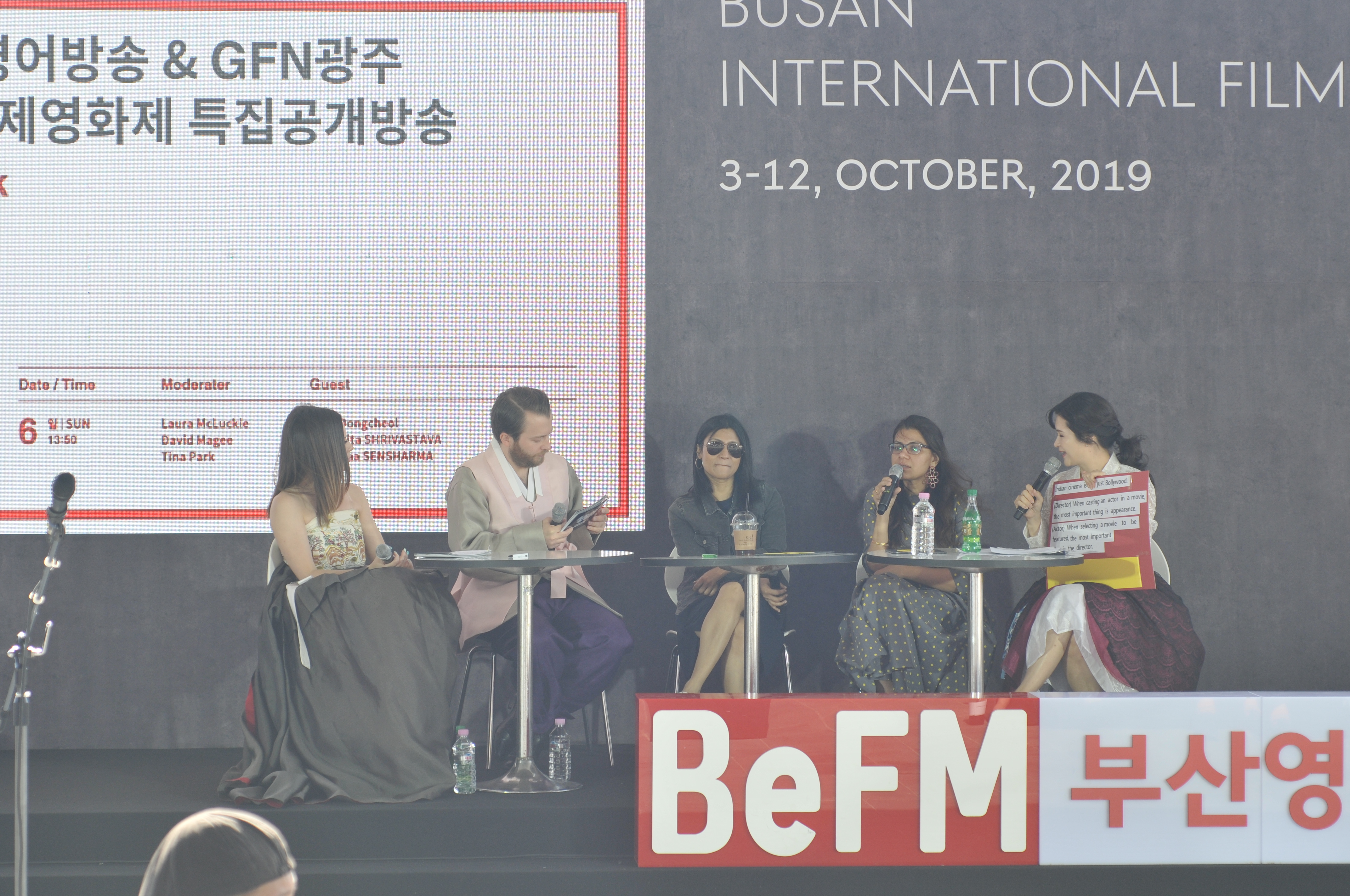 2019 BIFF Special Show_BIFF Table Talk with GFN Photo1
