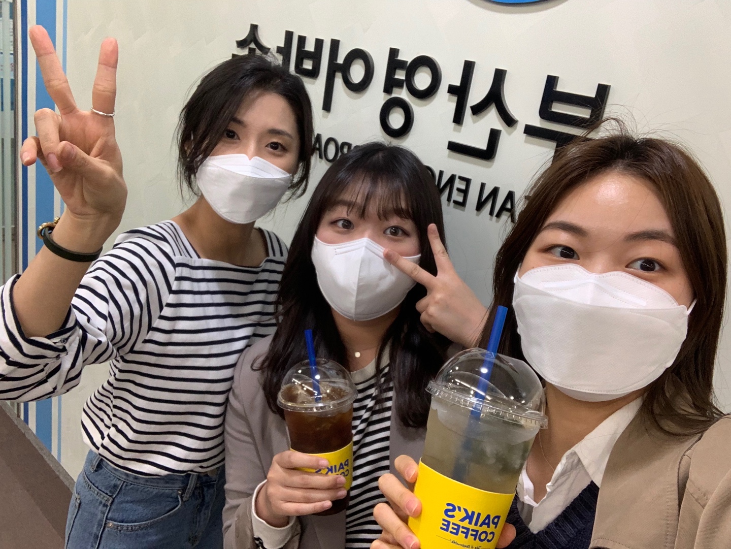 3월 31일 주라주라 한표주라 인증샷 !  Photo2