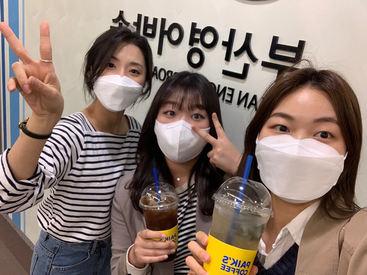 3월 31일 주라주라 한표주라 인증샷 !  Photo3