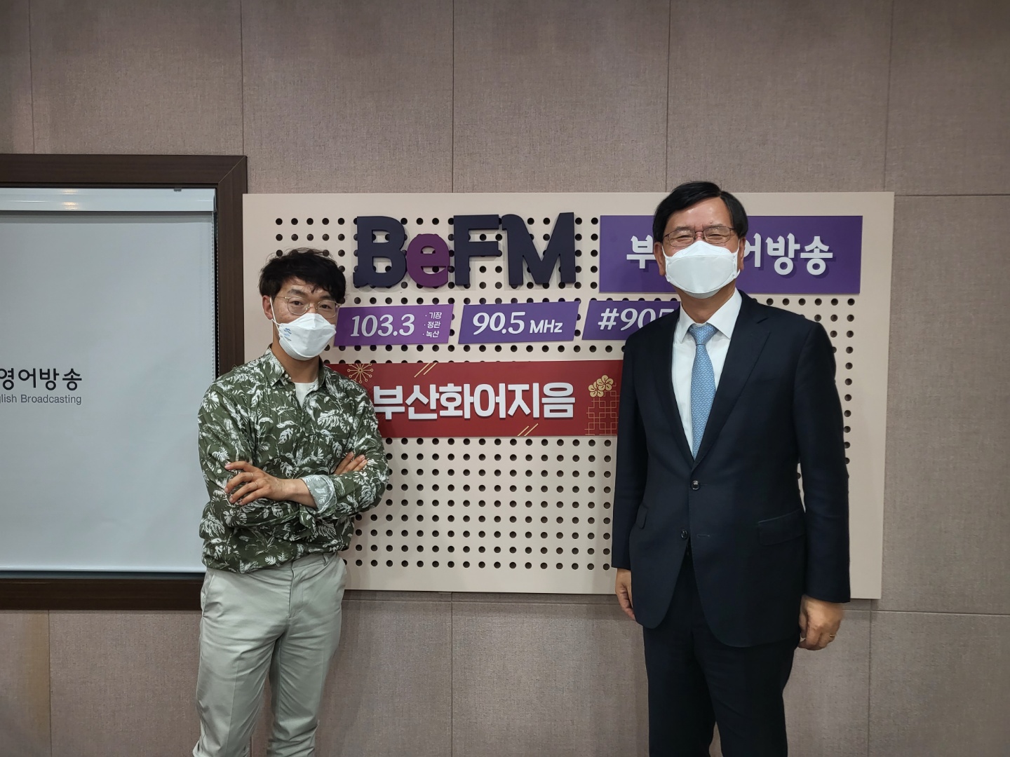 釜山华语知音_聚焦 釜山交流财团事务总长 부산국제교류재단 정종필 사무총장 Photo2