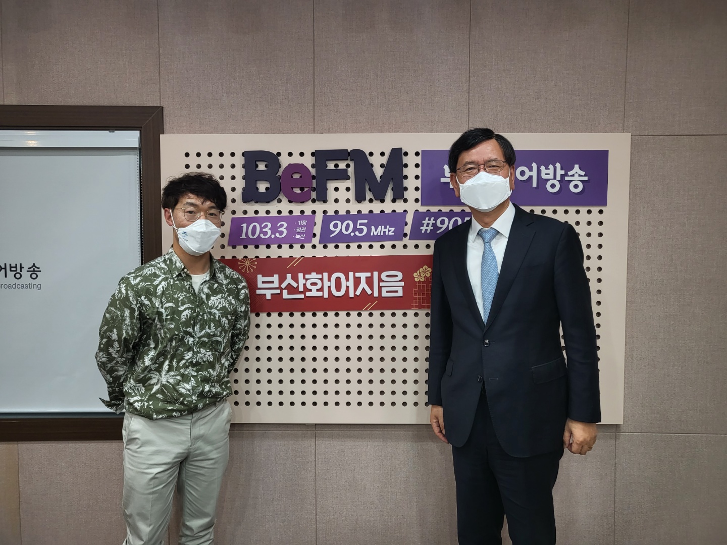 釜山华语知音_聚焦 釜山交流财团事务总长 부산국제교류재단 정종필 사무총장 Photo1