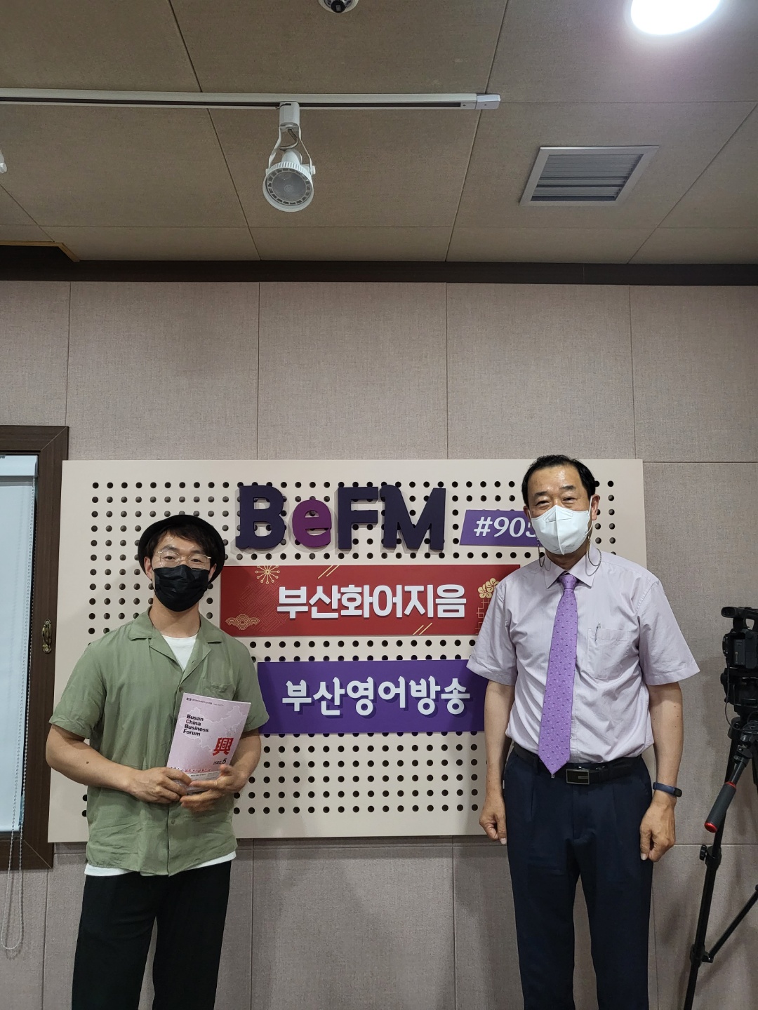 부산차이나포럼 BCB 김영재 회장님  Photo1