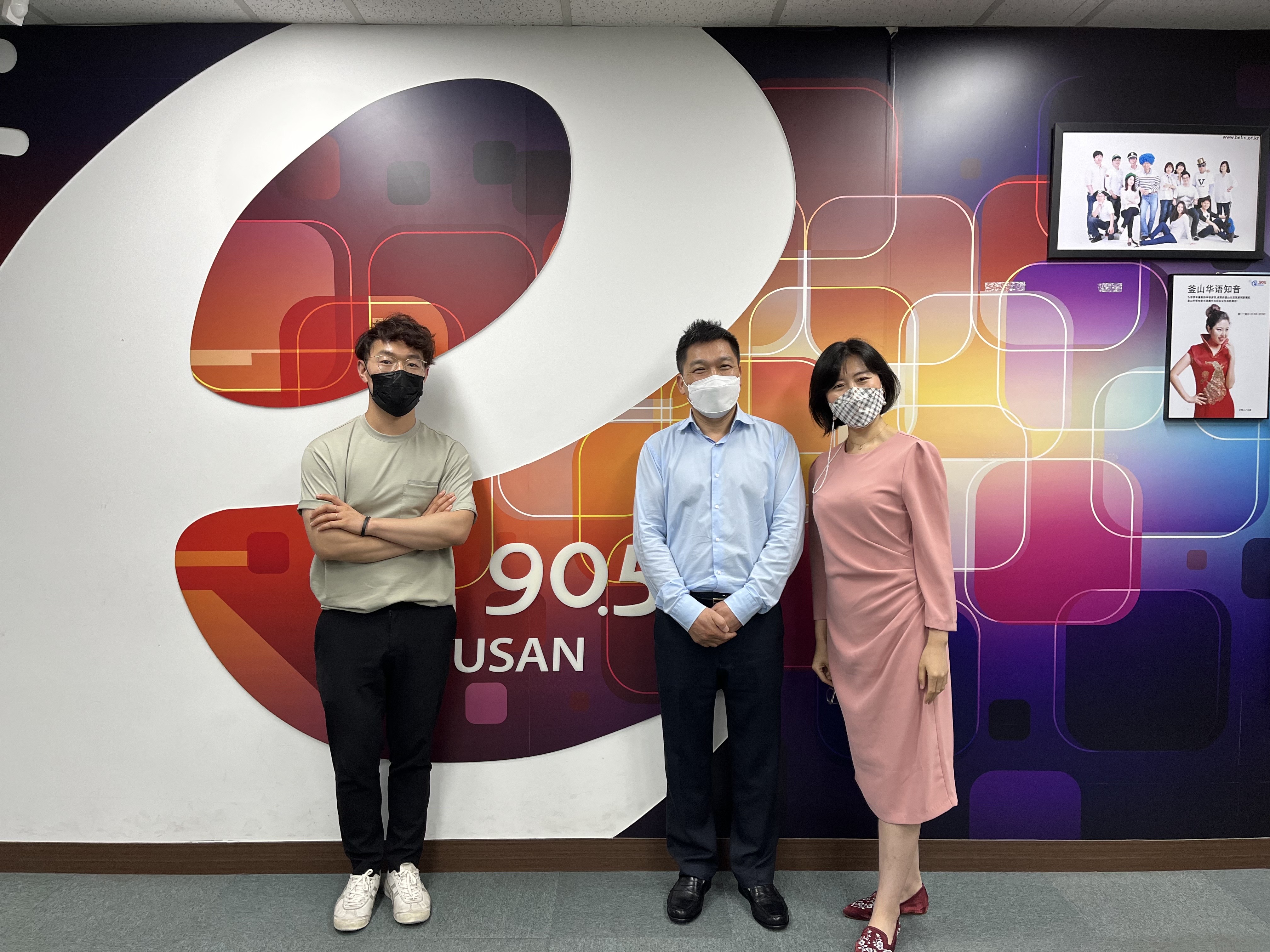 주한중국상공회의소 부산지점 장서홍 소장님 Photo3