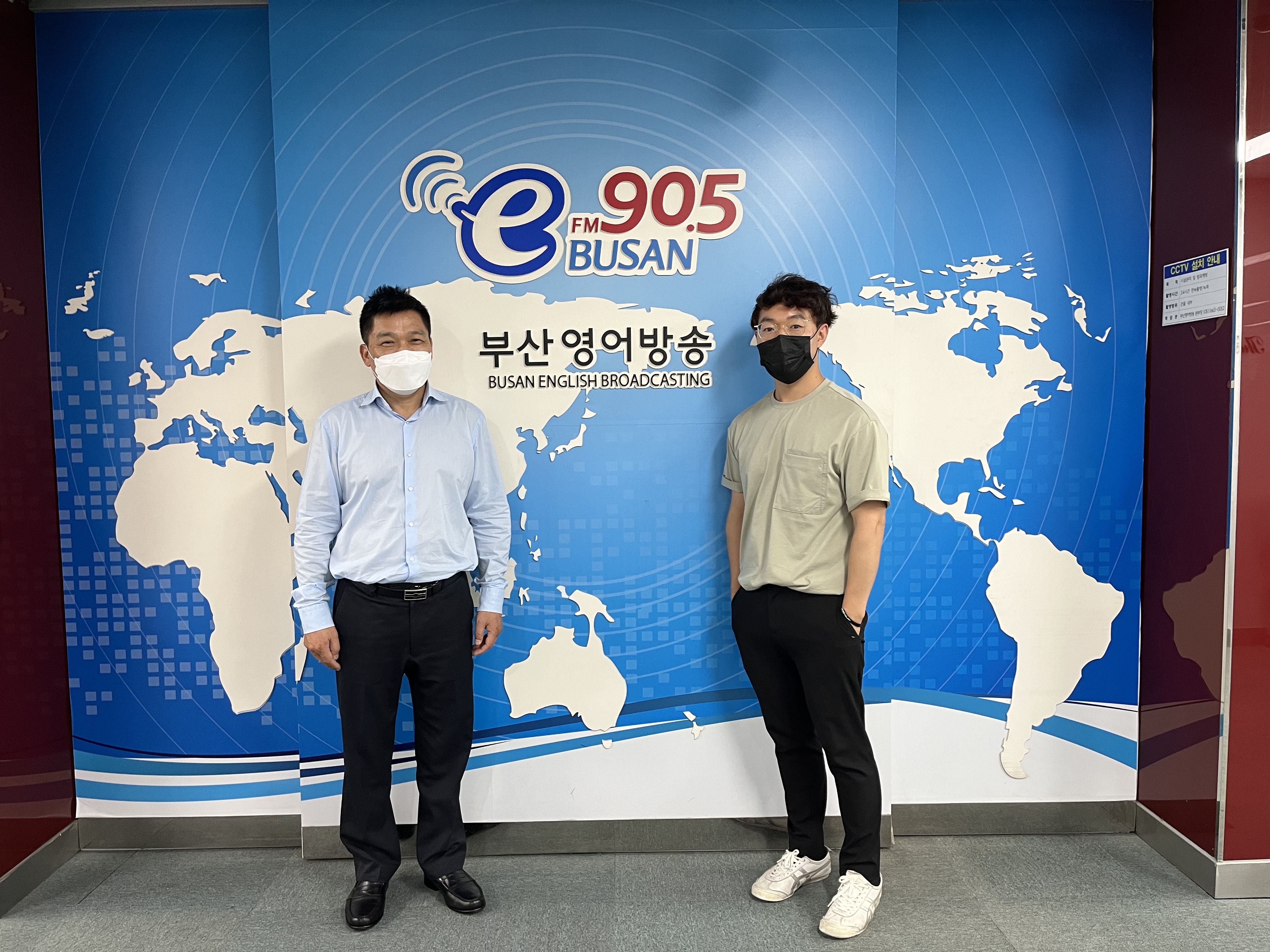 주한중국상공회의소 부산지점 장서홍 소장님 Photo2