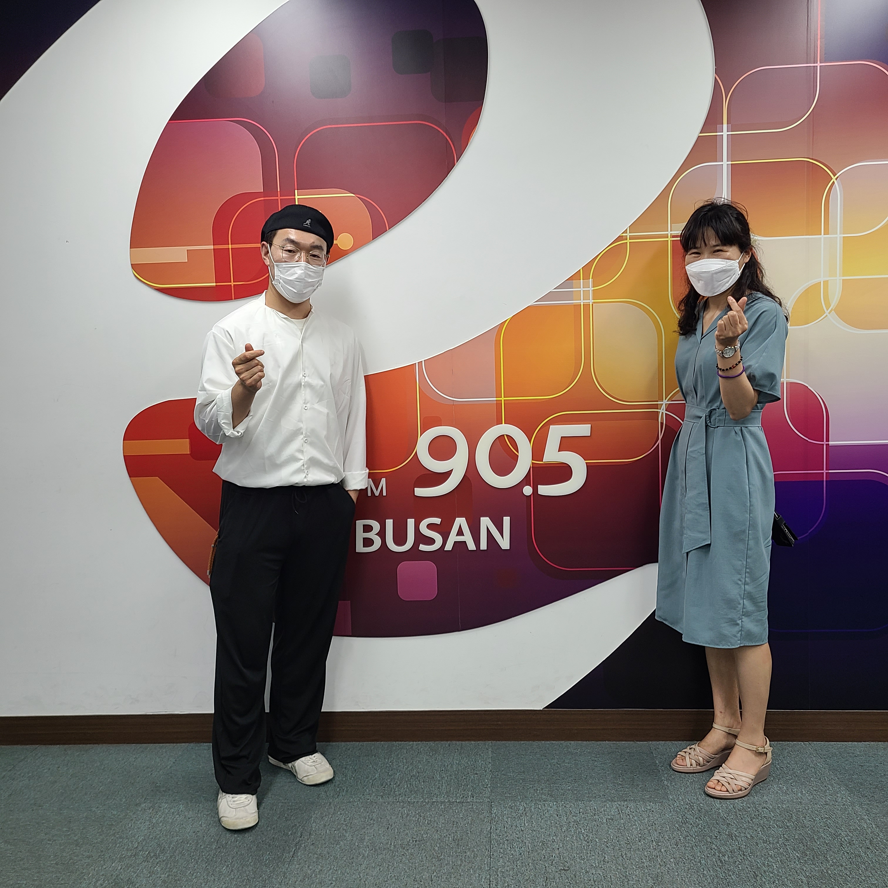 부산외국인주민지원센터 이인경 센터장님 Photo1