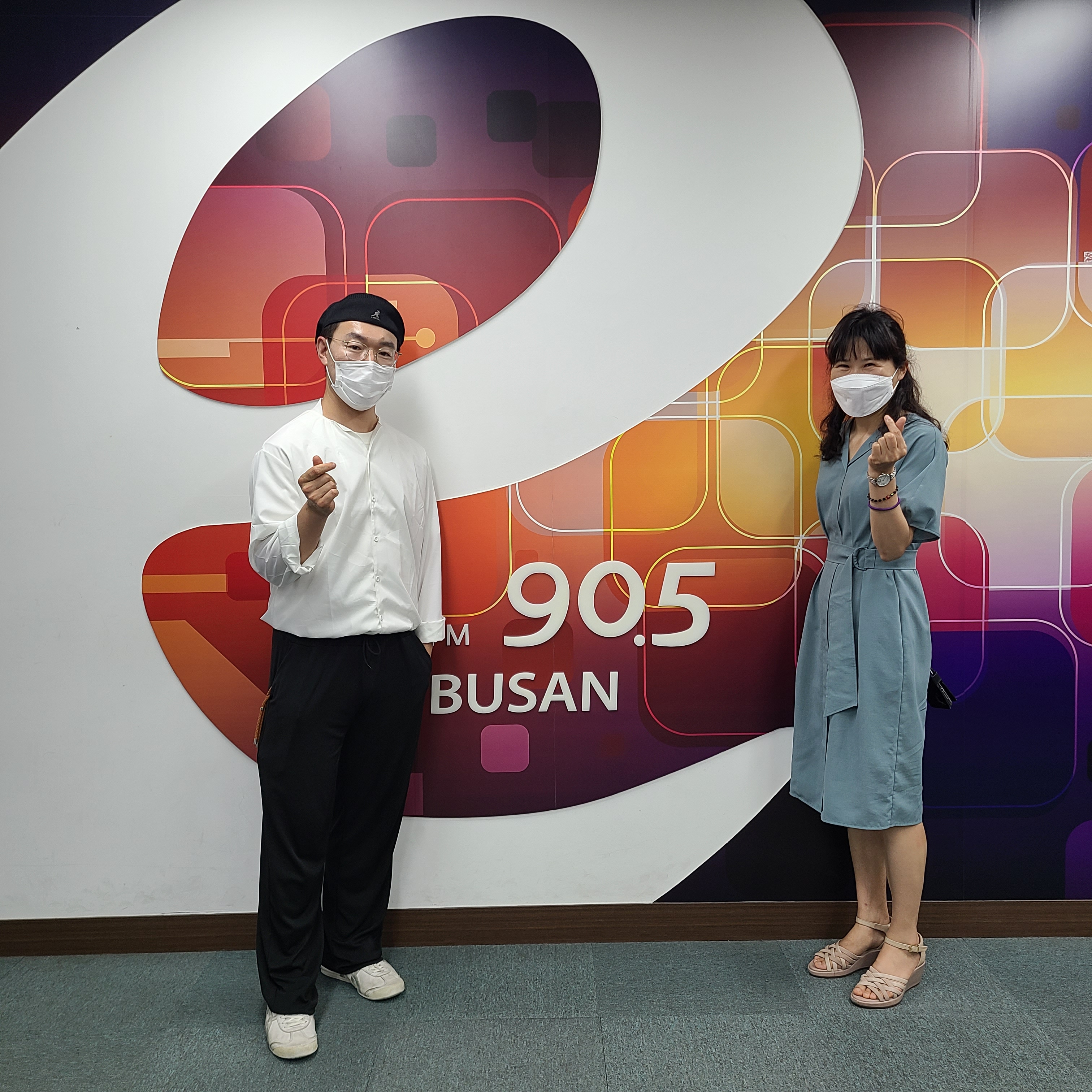 부산외국인주민지원센터 이인경 센터장님 Photo2