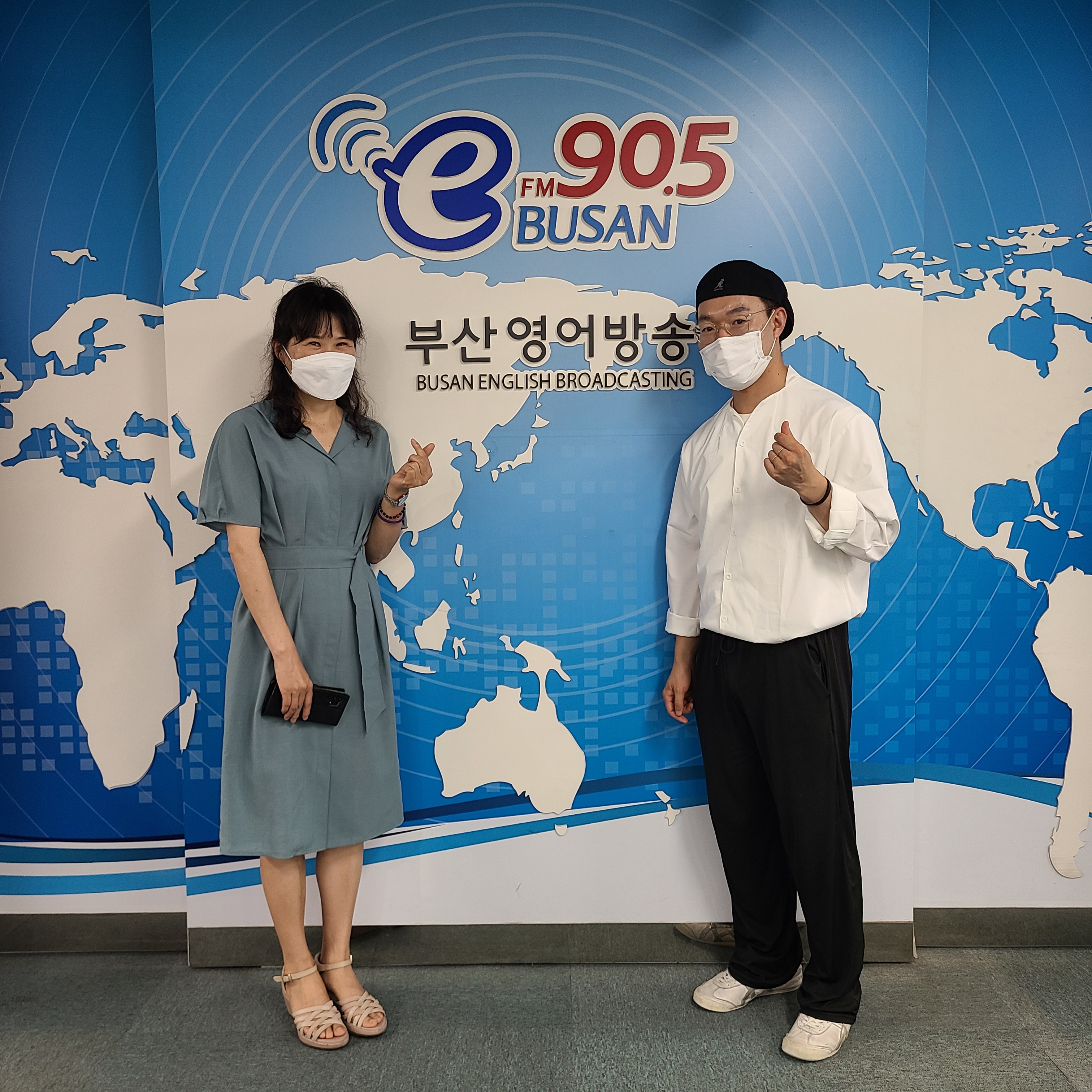 부산외국인주민지원센터 이인경 센터장님 Photo3