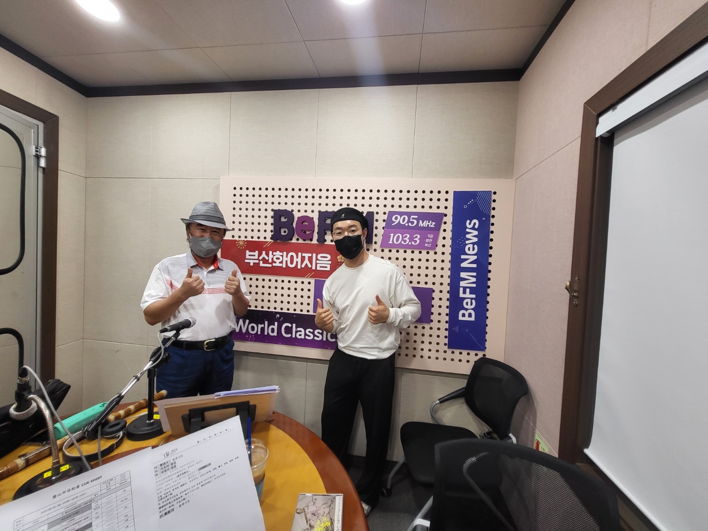 국가무형문화재 전승교육사 조철현 회장님 Photo2