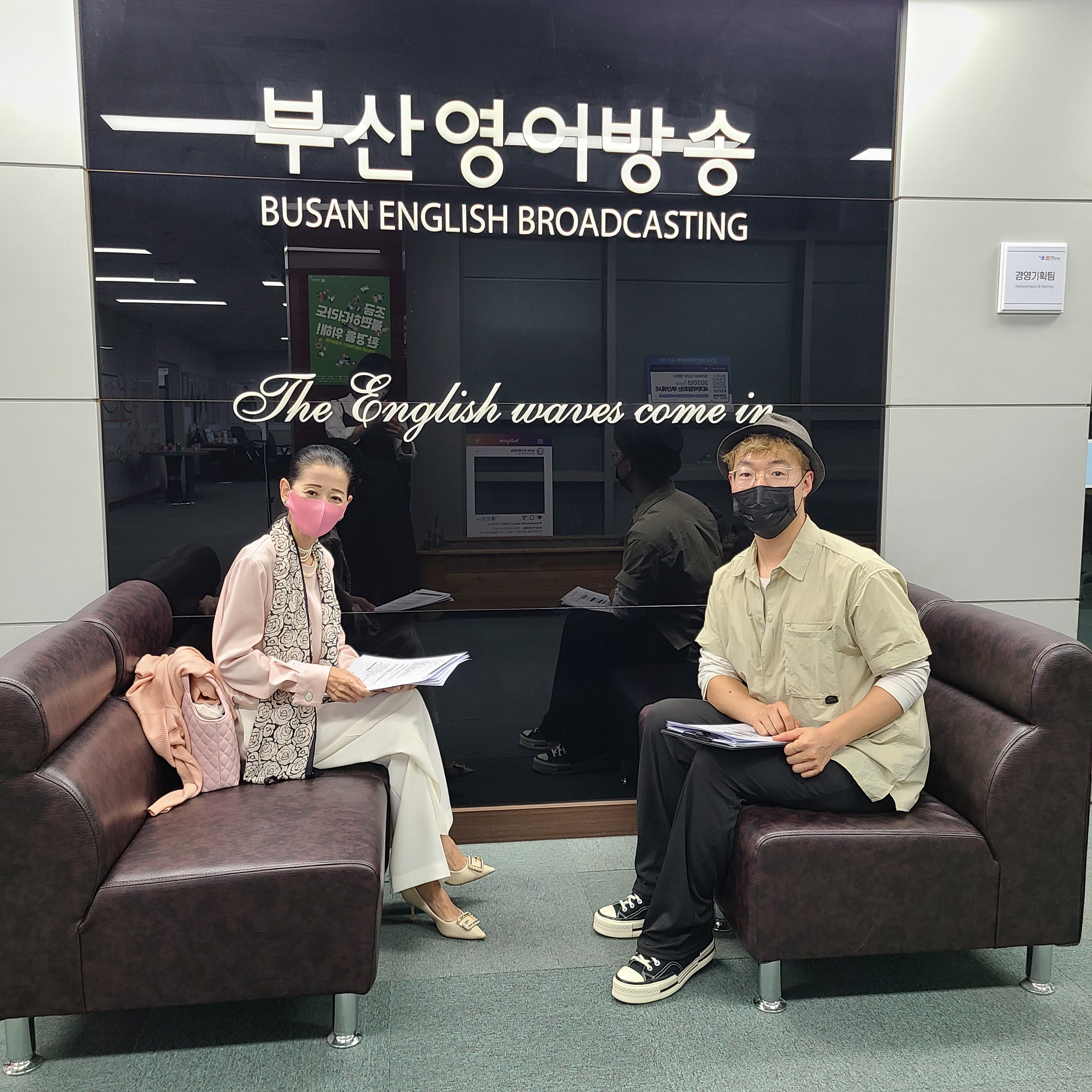 한국울산화인동포협회 이철영회장님  Photo1