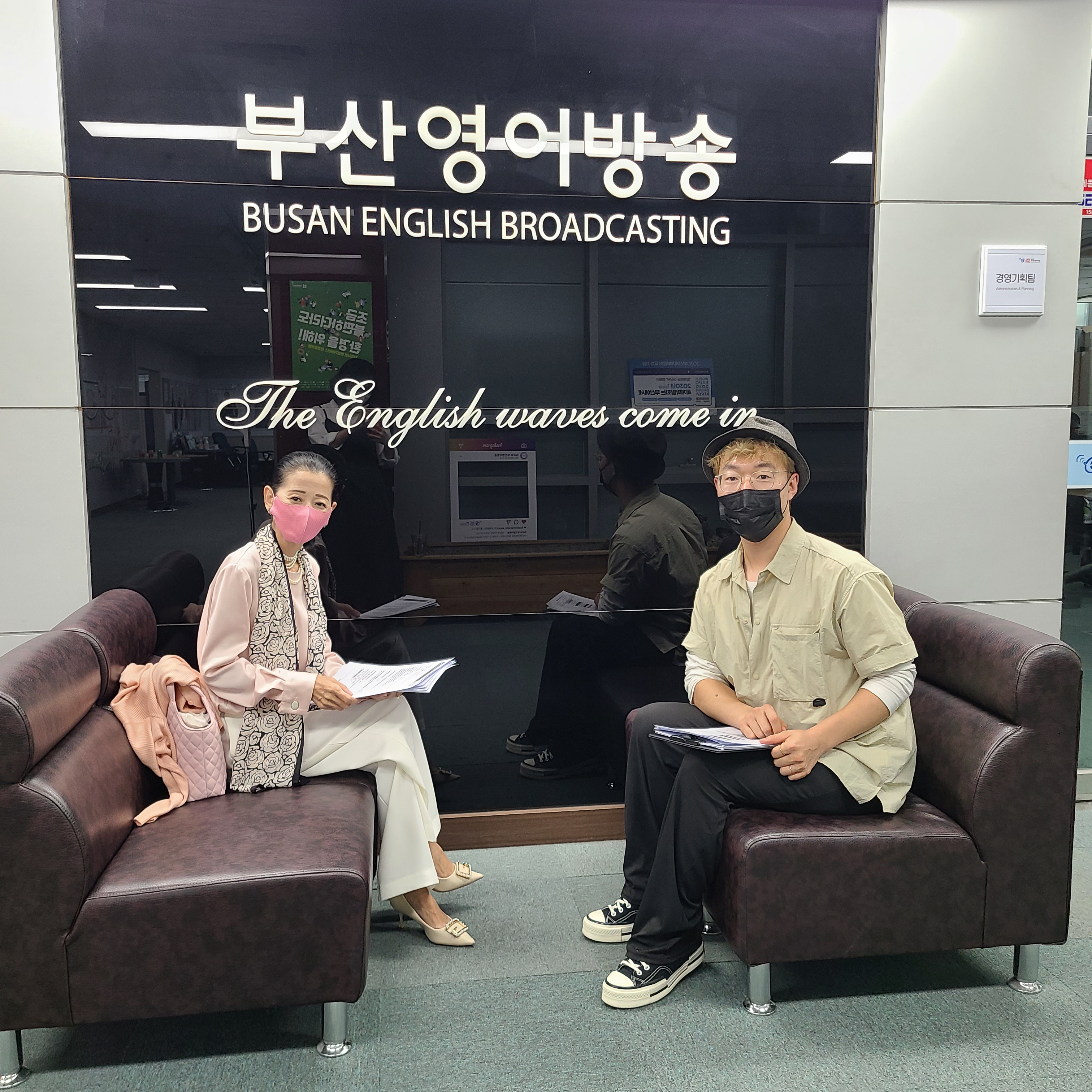한국울산화인동포협회 이철영회장님  Photo2