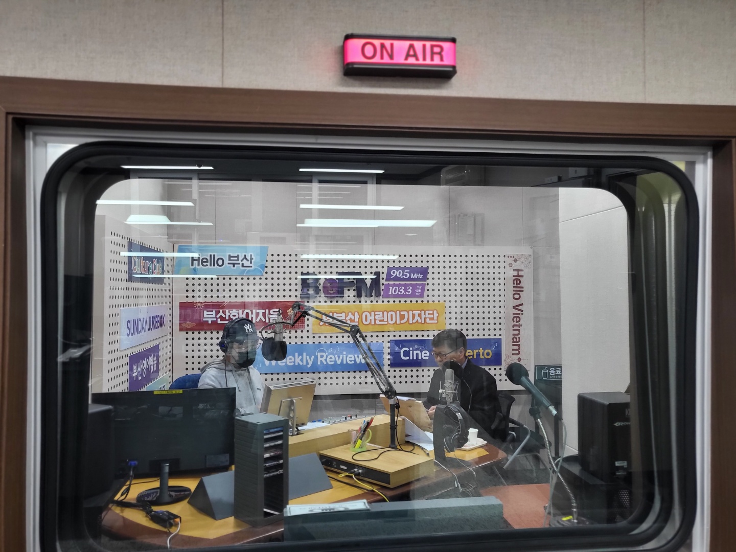 경남이주민 센터 이철승 대표님 / 문화다양성 축제 MAMF(맘프) 집행위원장 Photo2