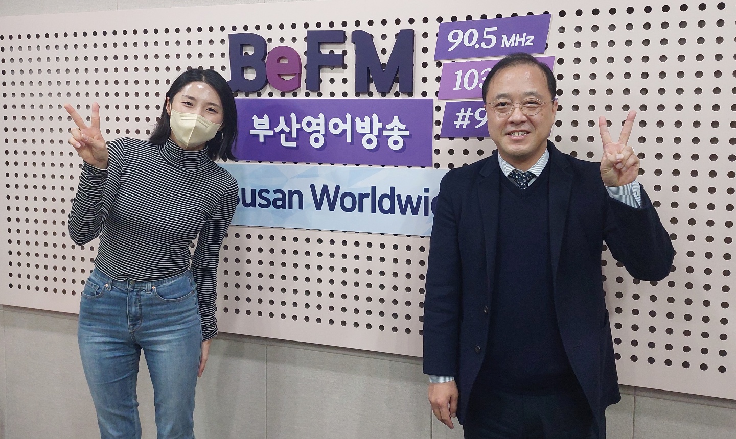 Busan Worldwide 마음건강 특집방송  Photo2