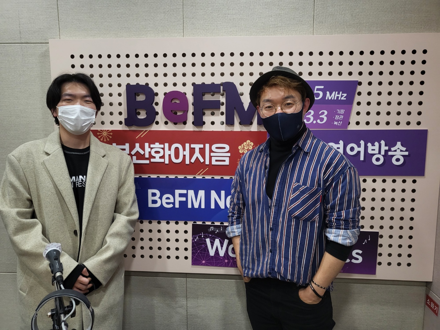 (지음방담/知音访谈) 정우석 한양대 연극영화과_01.12 Photo3