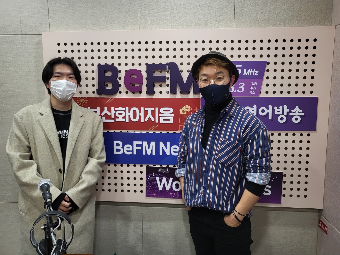 (지음방담/知音访谈) 정우석 한양대 연극영화과_01.12 Photo4