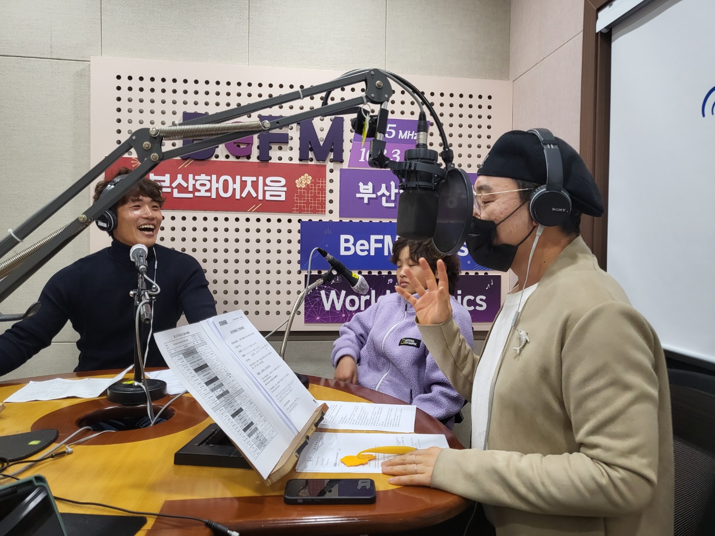 (지음방담/知音访谈) 노태엽 건강관련사업_02.02 Photo2