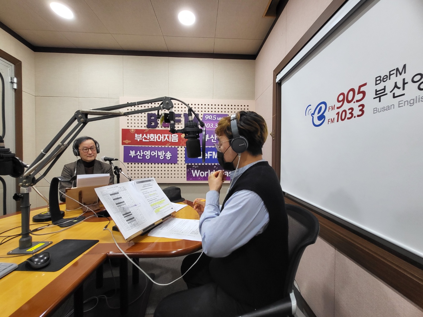 （주간인물/超级访问）부산경제사회적협동조합연합회 성수용회장님 - 02.14 Photo2