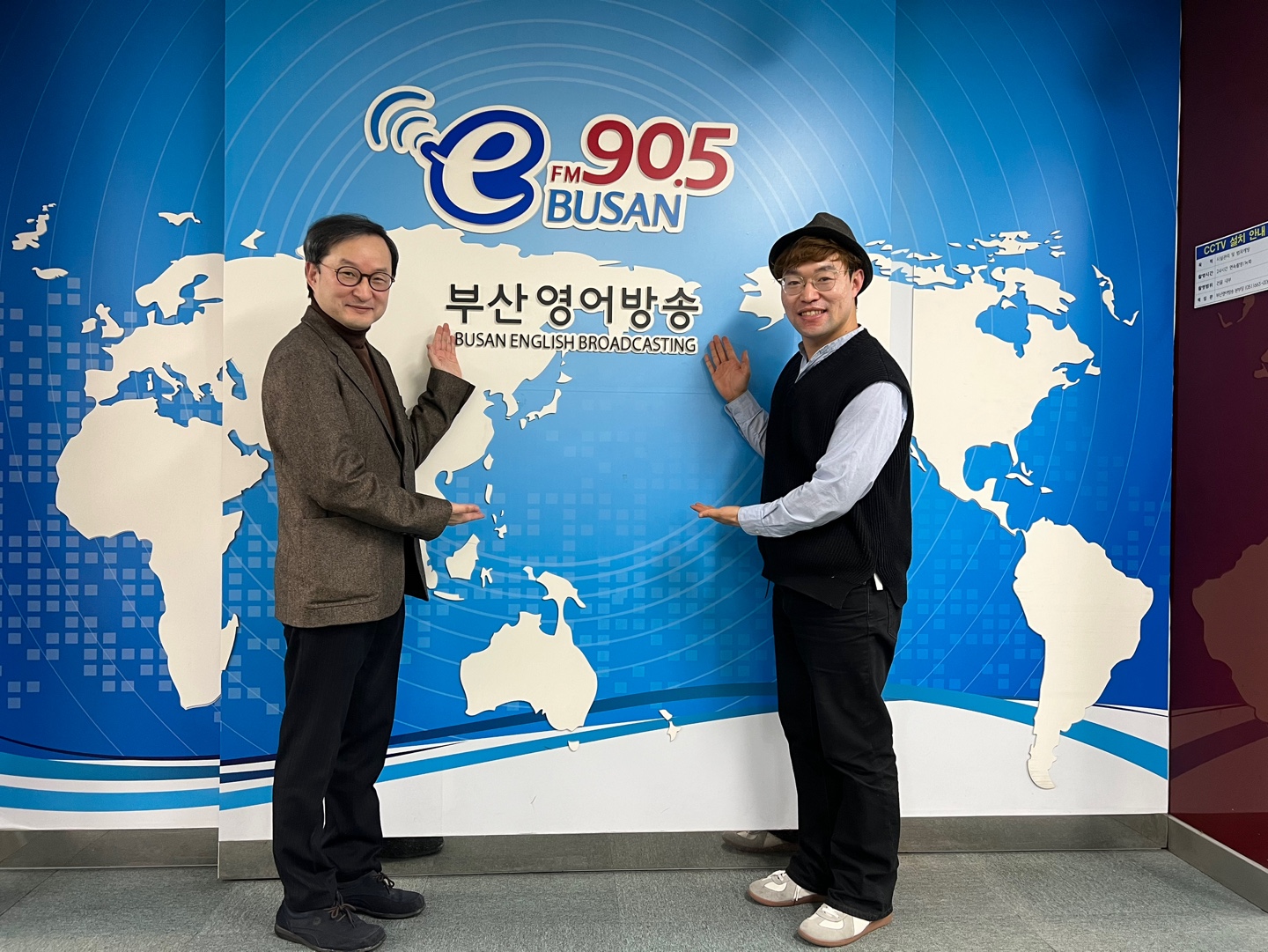 （주간인물/超级访问）부산경제사회적협동조합연합회 성수용회장님 - 02.14 Photo3