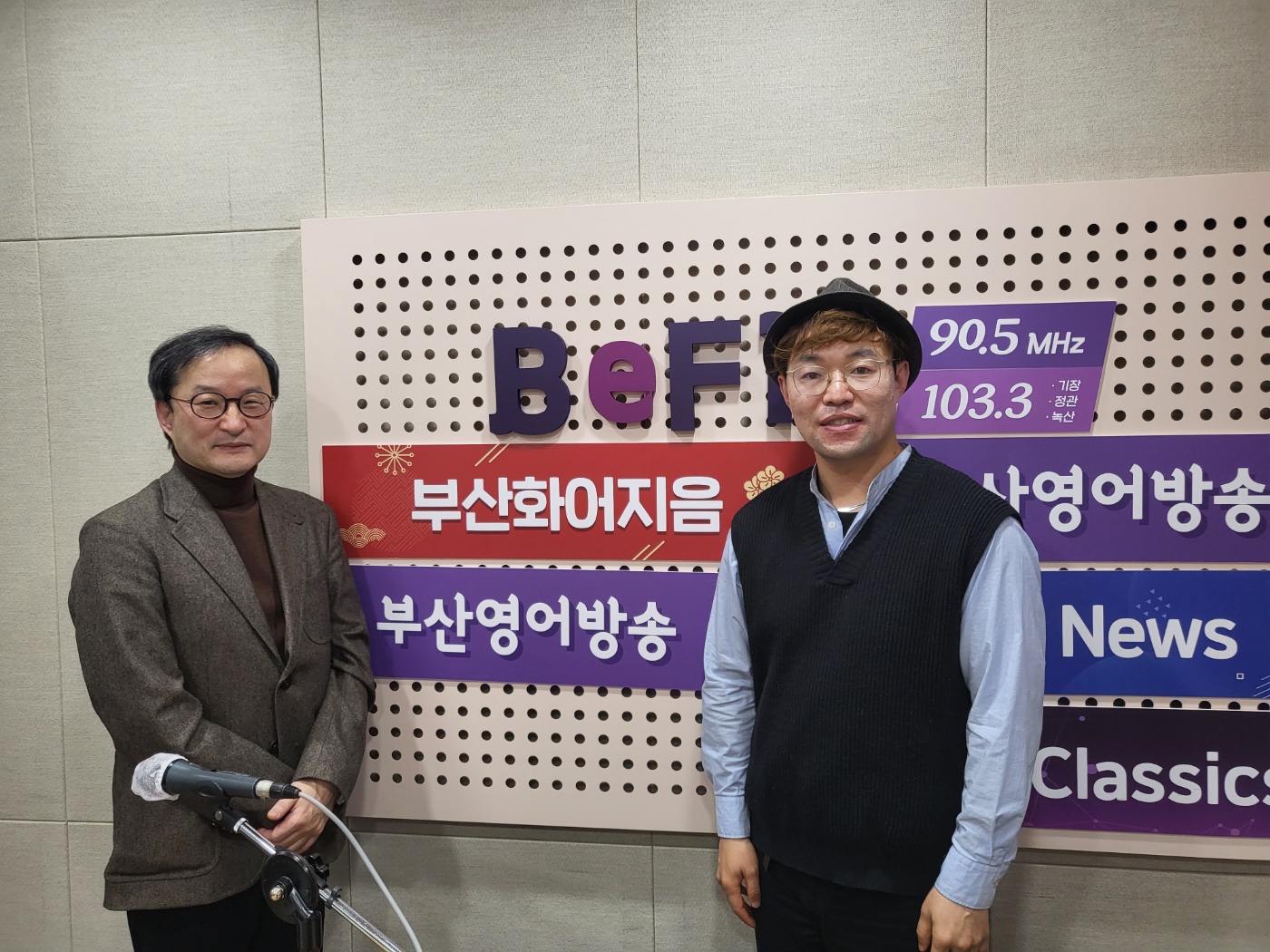 （주간인물/超级访问）부산경제사회적협동조합연합회 성수용회장님 - 02.14 Photo4