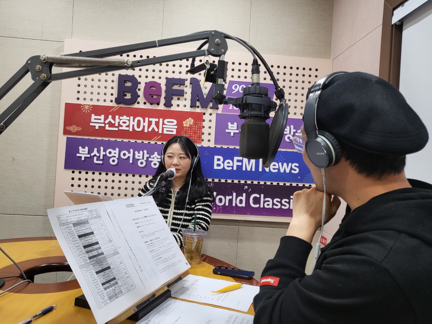 (지음방담/知音访谈) 칭메이 부경대 신방과 석사_02.23 Photo2