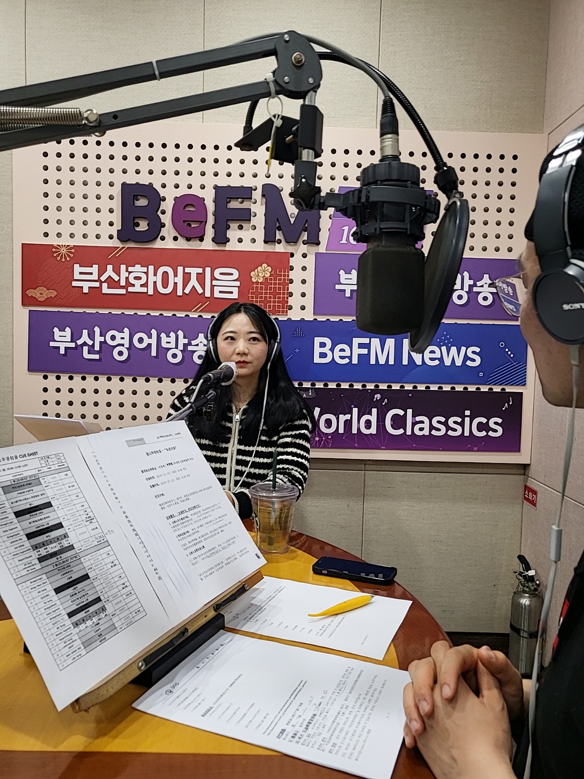 (지음방담/知音访谈) 칭메이 부경대 신방과 석사_02.23 Photo4