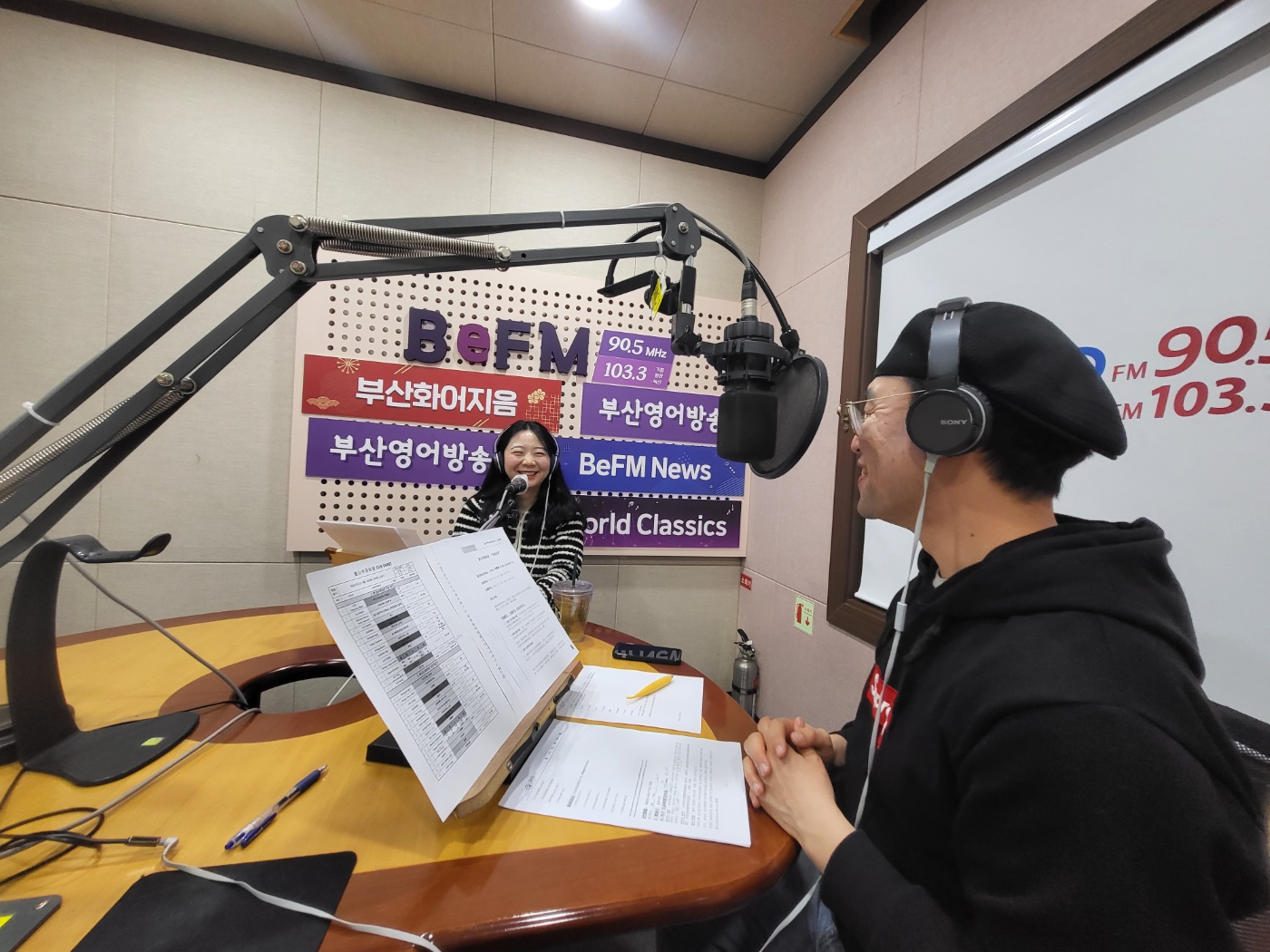 (지음방담/知音访谈) 칭메이 부경대 신방과 석사_02.23 Photo5