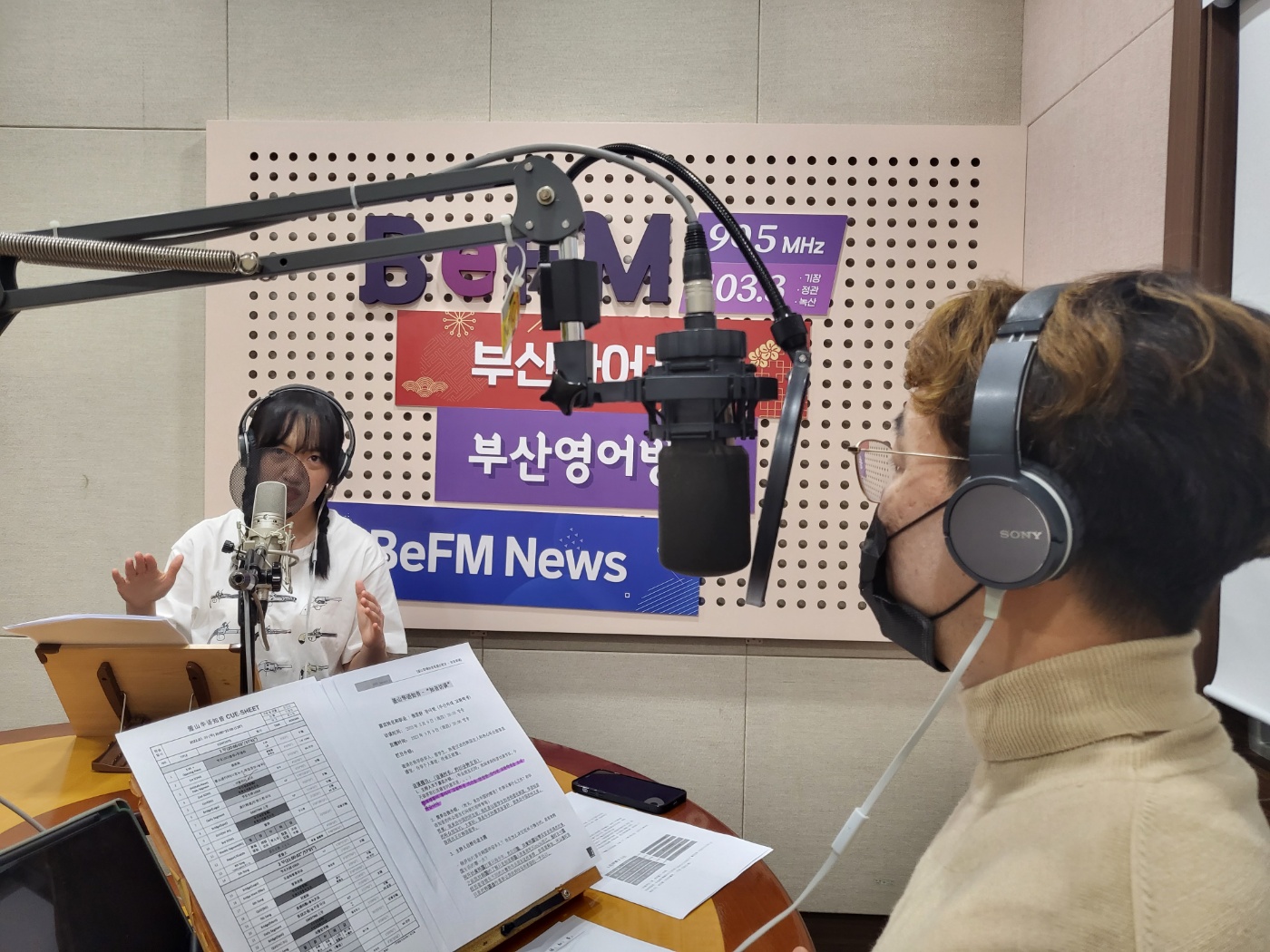 (지음방담/知音访谈) 장아헌 부산외대 교환학생_03.09 Photo2