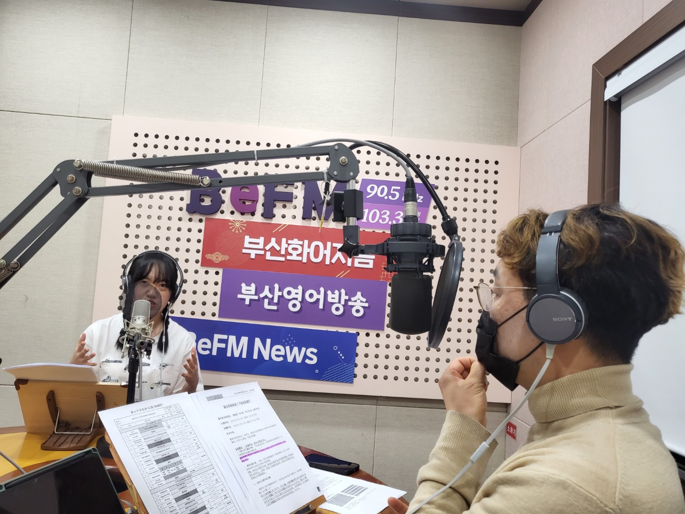 (지음방담/知音访谈) 장아헌 부산외대 교환학생_03.09 Photo3