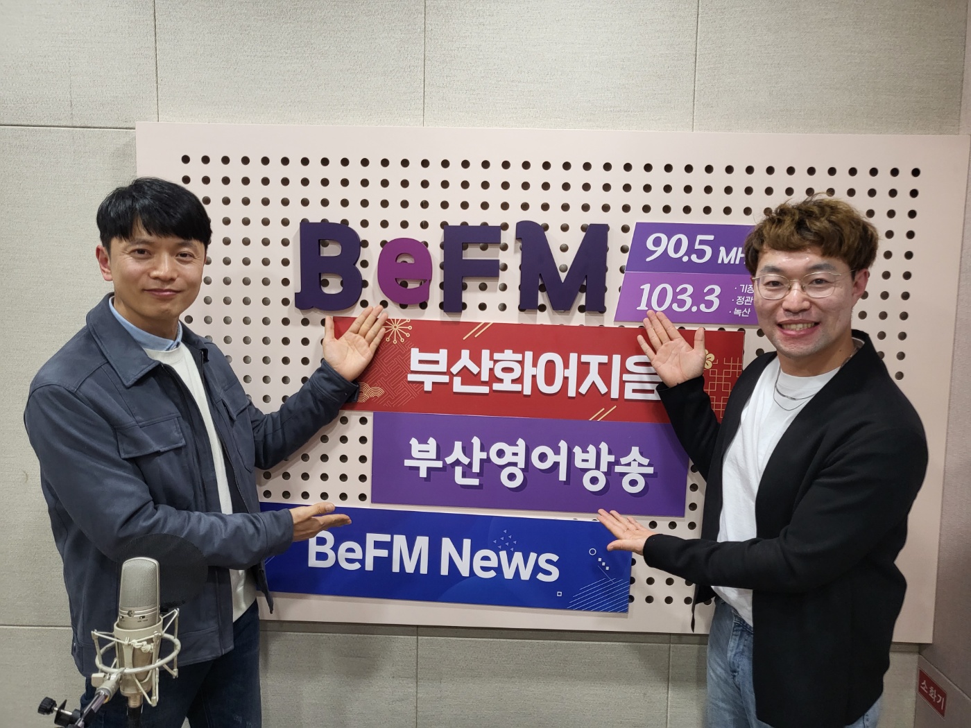 （주간인물/超级访问）코레일 승무사업소 김필종 팀장님 - 03.14 Photo2
