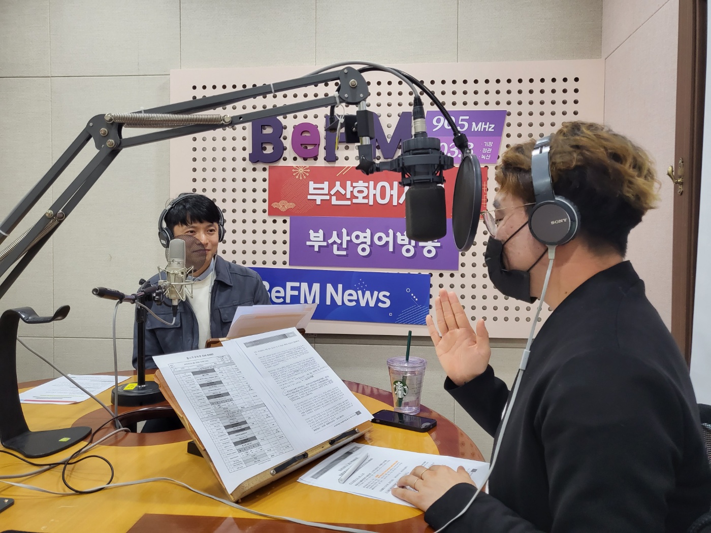 （주간인물/超级访问）코레일 승무사업소 김필종 팀장님 - 03.14 Photo3